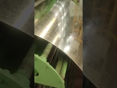 สายการแปรรูปแผ่นเหล็กกระปุก